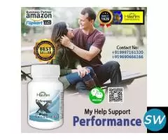 Male Enhancement Capsule - 1