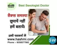 No explicit mention of sex