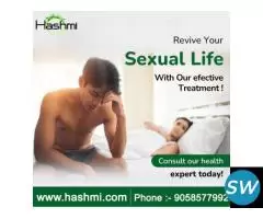 कोई शारीरिक अंगों से संबंधित भ्रामक दावा नहीं