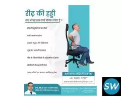 Dr. Mukesh Haritwal: Best Spine Specialist - 2