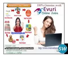 Easy Genuine Flexible Data Entry Job