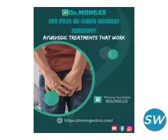 Lady doctor for piles treatment in Pahar Ganj