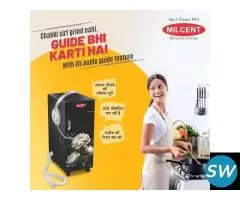 Best Pithachi Girni in India – Grind Fresh - 1