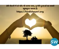 Stop Wasting Time on Quotes