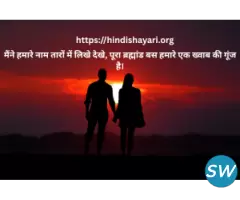 Stop Wasting Time on Quotes