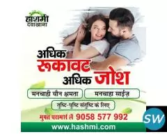 More obstacles, more enthusiasm