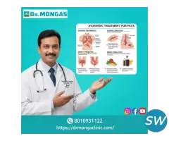 Piles specialist hospital in Sansad Marg - 1