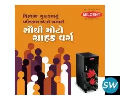 Gharelu Atta Chakki with Warranty – Milcent - 1