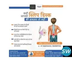 Dr. Nitin Goyal, Best Spine Surgeon in Jaipur - 2