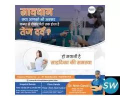 Dr. Nitin Goyal, Best Spine Surgeon in Jaipur - 3