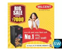 ISO Certified Domestic Flour Mills in Gujarat - 1