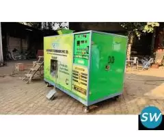 Buy Organic Waste Composter on GeM