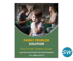 Family Problem In Ahmedabad - 1