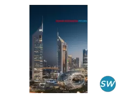 Memorable Vacation at Dubai - 4