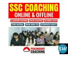 Best SSC Coaching in Chandigarh - 1
