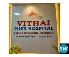 Vithai Piles Hospital