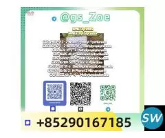 Innovative Synthesis of New B.M.K/P.M.K