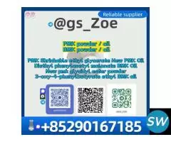 Innovative Synthesis of New B.M.K/P.M.K