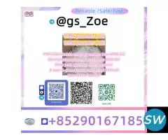 Innovative Synthesis of New B.M.K/P.M.K