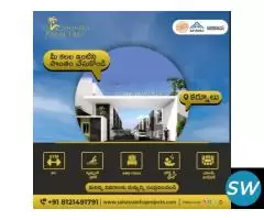 SS Sahasra Palm Tree Clubhouse Amenities