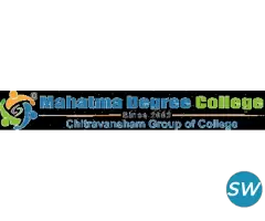 Best College Of BTC in Allahabad - 1