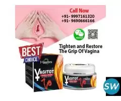 Vaginal tightening and firming cream - 1