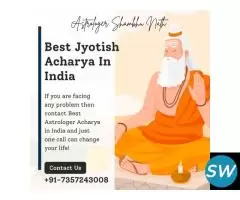 Experienced Tantrik in Kolkata - 1