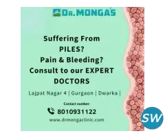 Best Ayurvedic Treatment for Piles - 1