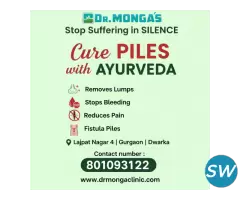 External Hemorrhoids Ayurvedic Treatment - 1