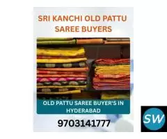 Old Kanchi Pattu Saree Buyers in Hyderabad - 1