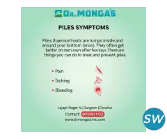 Piles Symptoms - 1