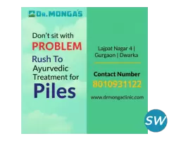 Symptoms of Piles in Female - 1