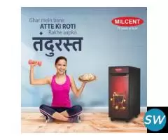 Leading Ghar Ghanti Atta Chakki Manufacturer - 1