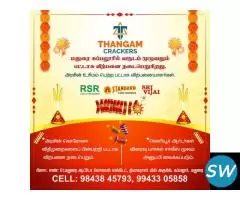 Flower Pot Crackers Available – Thangam Crackers - 1