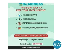 Grade 1 Fatty Liver - 1