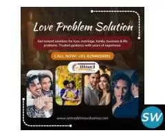 Trusted Love Problem Solution Astrologer