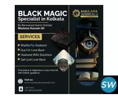 Trusted Black Magic Specialist Astrologer in Delhi - 1