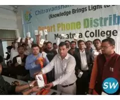 Best College Of BTC in Prayagraj - 1