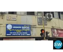 JABADE DENTAL Clinic Kasba Peth | Dentist in Pune
