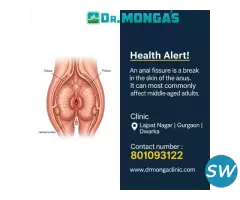 Fistula Treatment Without Surgery - 1