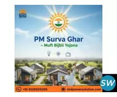 PM Surya Ghar – Muft Bijli Yojana