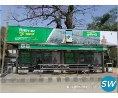 Advertising Agency for Hording Ads in Delhi - 2