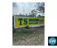 PLOTS FOR SALE NEARBY EGATTUR RAILWAY STATION