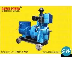 Diesel Engine Generators manufacturers