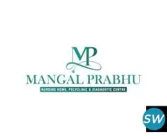 Cancer Hospital in Sanpada