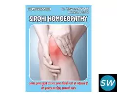 Best Homeopathy doctor  in vaishali