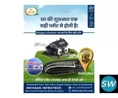 Invest In Dholera Smart City Project