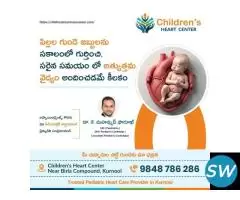 ASD and VSD device closure treatment