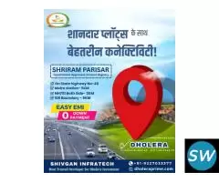 Shivgan Infratech Dholera Investment