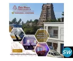 Looking for hotels near Thirukadaiyur Temple? - 1